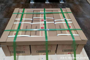 大兴安岭航空物流酒水【机场货运当天